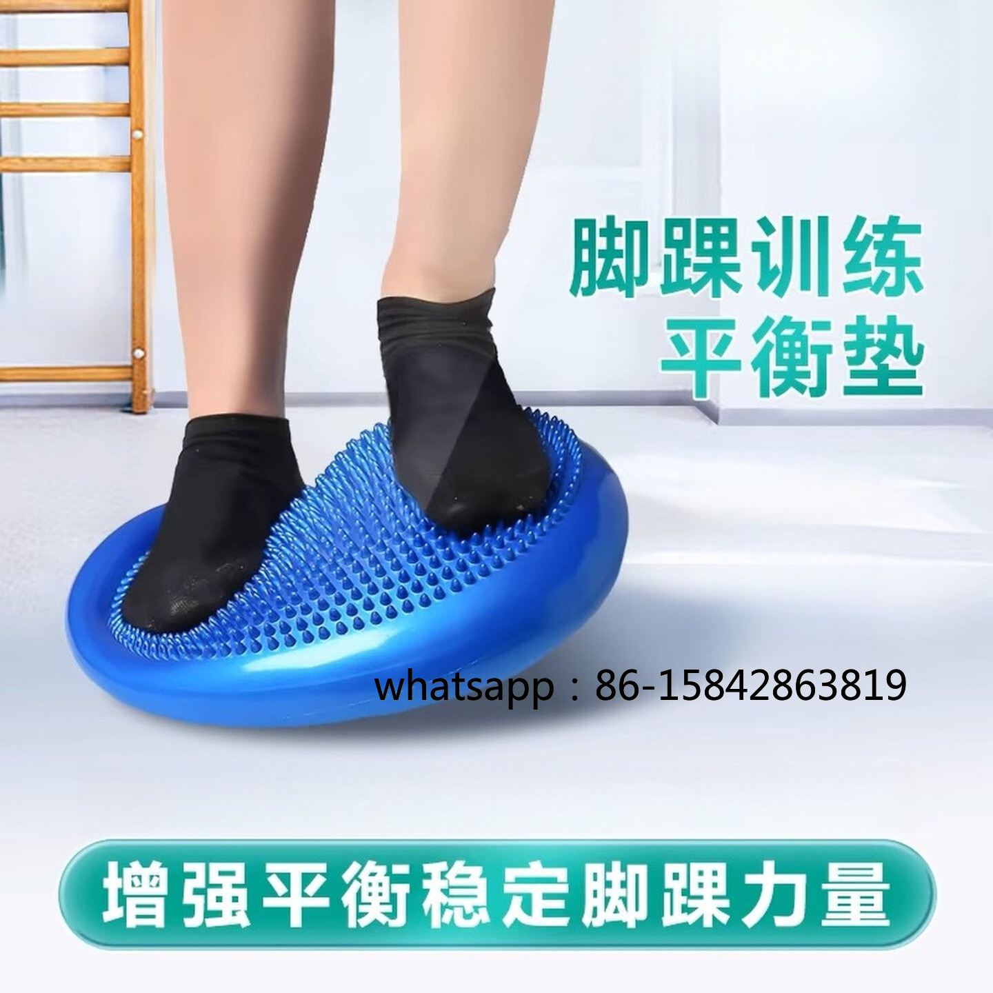 แผ่นรองฝึกสมดุลข้อเท้าแบบพองลม - Exercise Disc Inflatable บทวิจารณ์และราคา